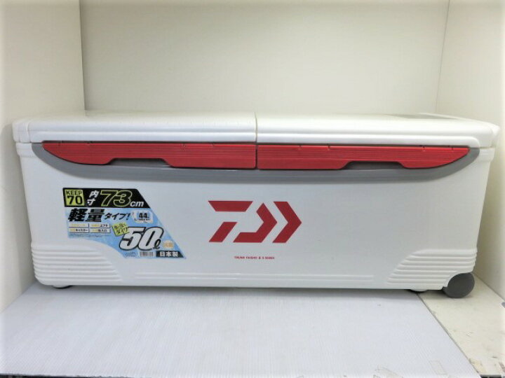 楽天市場】【中古品】 Daiwa ダイワ トランク大将 S5000X レッド ○YR 