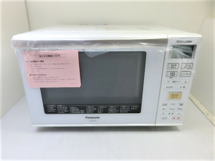 楽天市場】【中古未使用品】 Panasonic パナソニック オーブンレンジ 