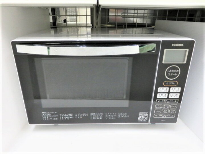 楽天市場】【中古品】 TOSHIBA 東芝 オーブンレンジ 18L 900W ER-S18(W 