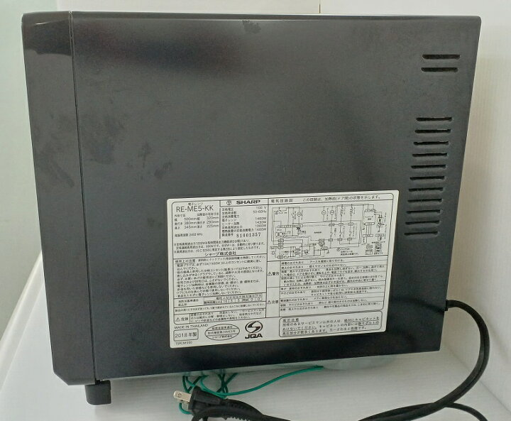 楽天市場】【中古品】 SHARP シャープ オーブンレンジ RE-ME5 庫内 