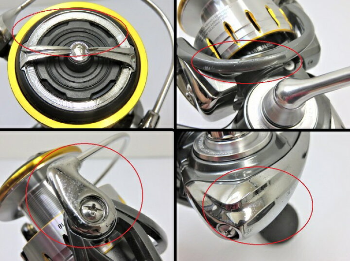 楽天市場】【中古品】 Daiwa ダイワ スピニングリール 18 ブラスト 
