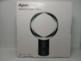 【中古品】ダイソン dyson cool　テーブルファン　 〇YR-50209〇