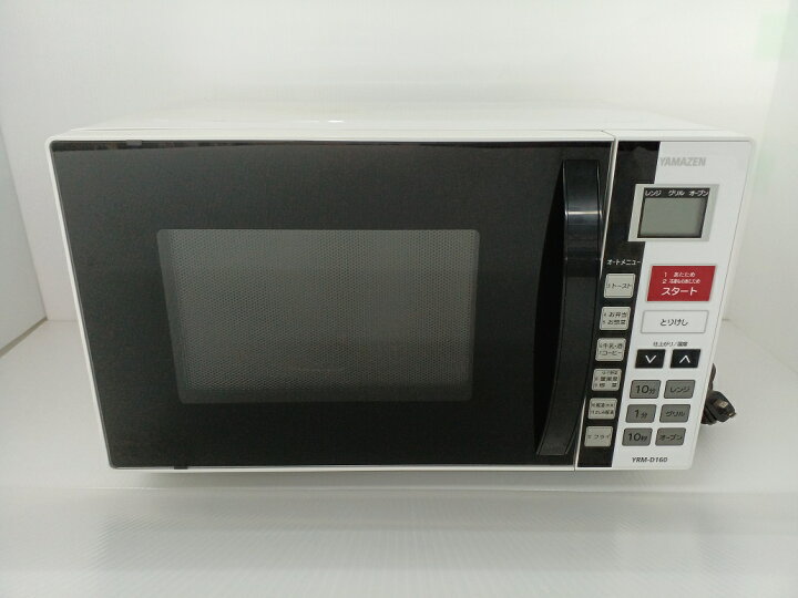 楽天市場】【中古品】 ヤマゼン オーブンレンジ YRM-D160(W) ターン 