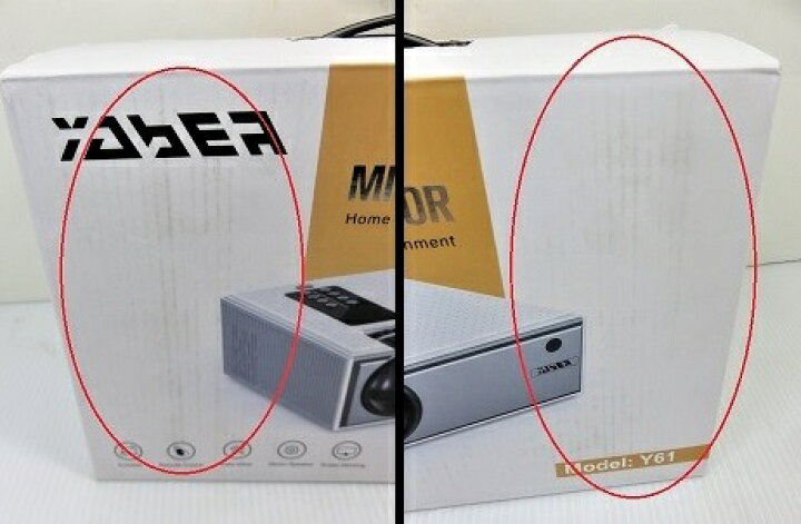 楽天市場】【中古品】 YABER 小型 プロジェクター Y61 ○YR-15446 