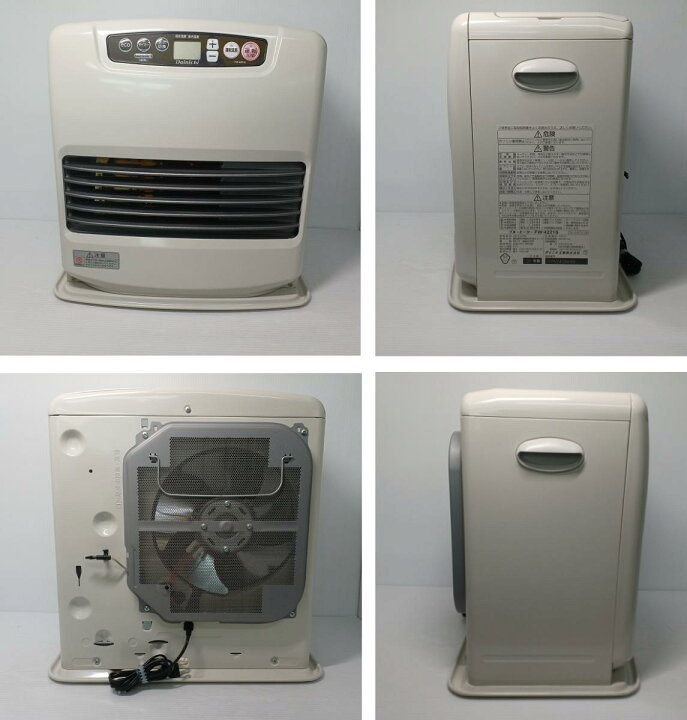 楽天市場】【中古品】ダイニチ ブルーヒーター 石油ファンヒーター FW 