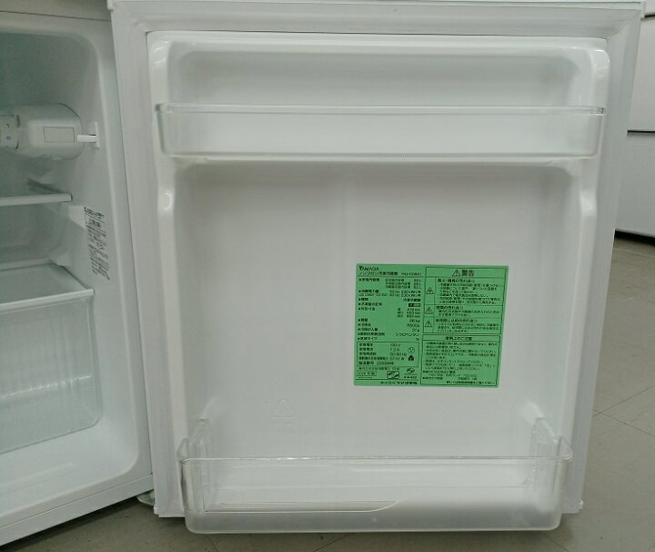 楽天市場】【中古品】ヤマダ電機 冷凍冷蔵庫 2ドア YRZ-CO9G1 90L 2020 