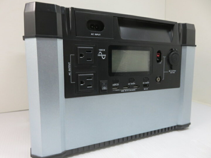 BESTEK ポータブル電源（BESTEK（ベステック）のポータブル電源 BTPB18 