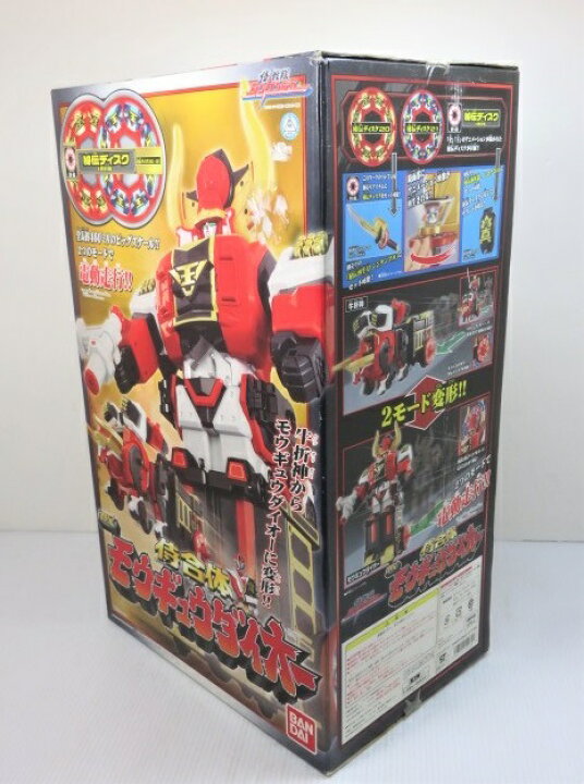 楽天市場】【中古未開封品】バンダイ BANDAI 侍戦隊 シンケンジャー 侍 