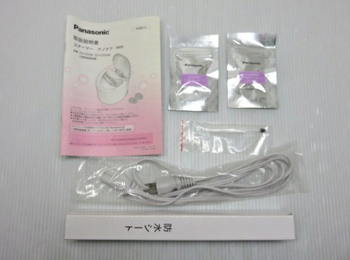 楽天市場】【中古品】 Panasonic パナソニック スチーマー ナノケア W 