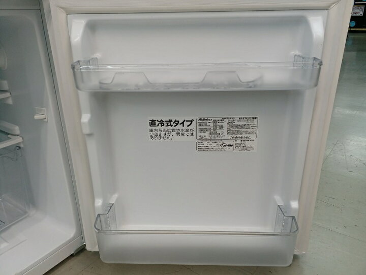 楽天市場】【中古品】アビテラックス 電気冷凍冷蔵庫(直冷式タイプ) AR 