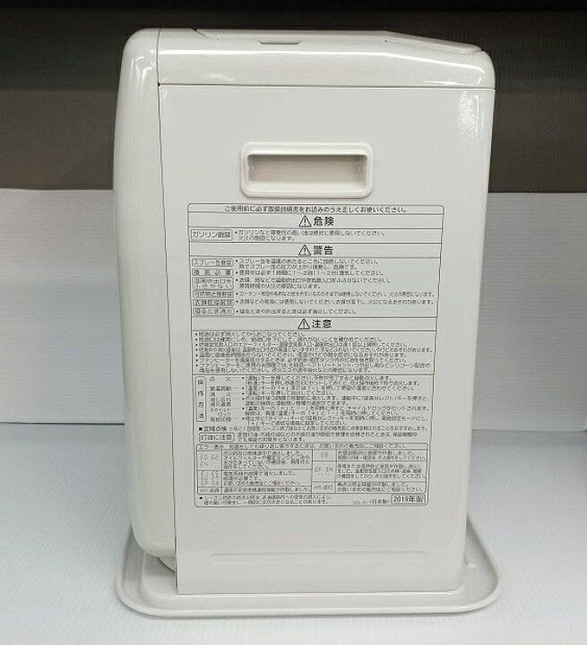 楽天市場】【中古品】CORONA コロナ 石油ファンヒーター FH-G3219E7 