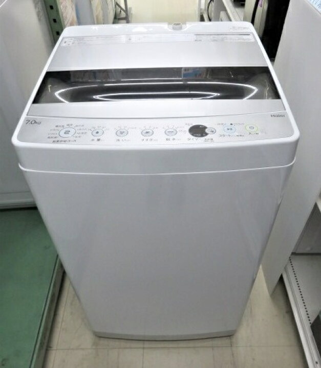 楽天市場】【中古品】 ハイアール Haier 全自動洗濯機 洗濯容量7.0kg 