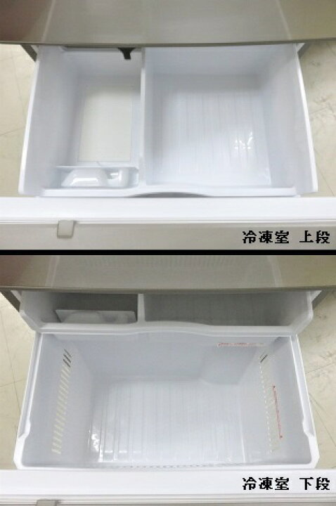 楽天市場】【中古品】 パナソニック Panasonic ノンフロン冷凍冷蔵庫 