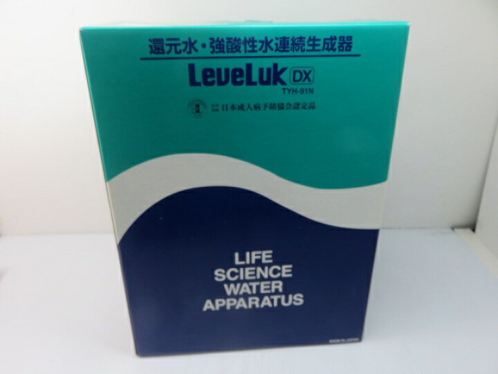 楽天市場】LeveLuk DX レベラックDX TYH-91N 電解還元水 【未使用品 
