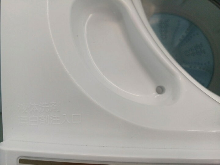 楽天市場】【中古品】AQUA アクア 全自動電気洗濯機 AQW-S6E8 洗濯容量 