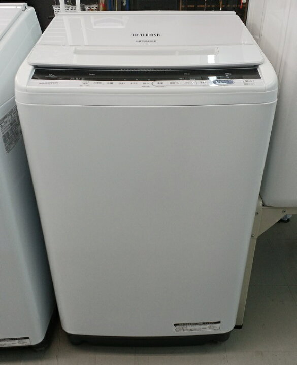 楽天市場】【中古品】HITACHI 日立 全自動電気洗濯機 ビートウォッシュ 