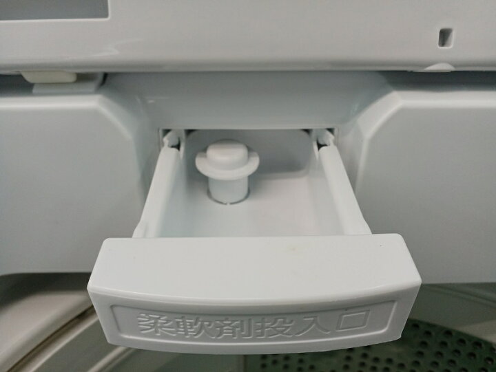 楽天市場】【中古品】HITACHI 日立 全自動電気洗濯機 ビートウォッシュ 
