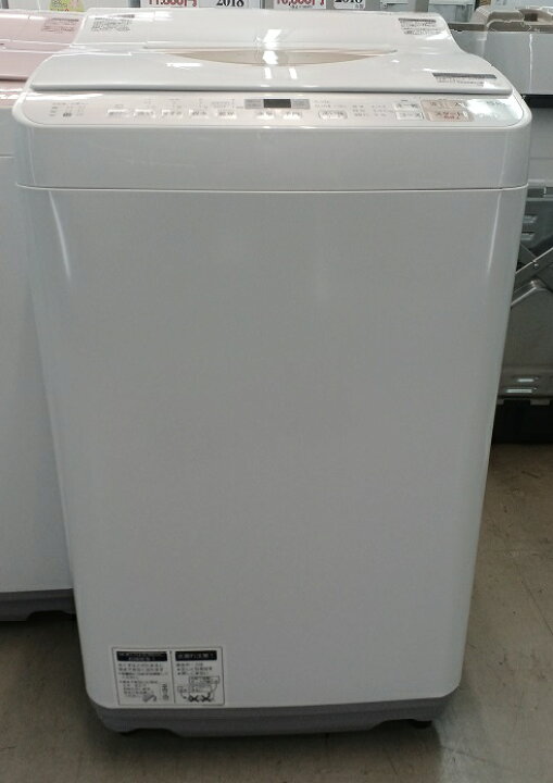 楽天市場】【中古品】SHARP シャープ 電気洗濯乾燥機 ES-TX5B-N 