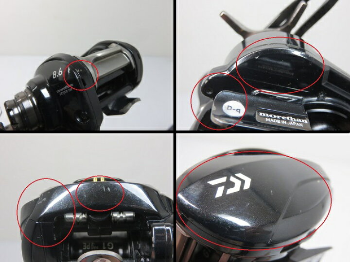 楽天市場】【中古品】 ダイワ Daiwa ベイトリール モアザン PE 1000XHL  