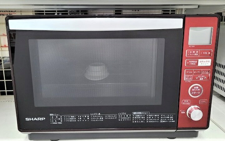 楽天市場】【中古品】 シャープ SHARP 過熱水蒸気オーブンレンジ 23L 