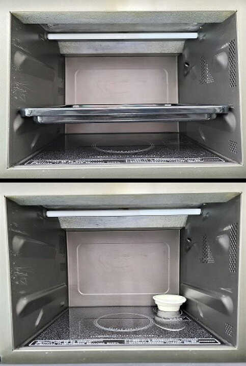 楽天市場】【中古品】 シャープ SHARP 過熱水蒸気オーブンレンジ 23L 