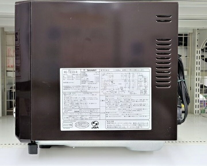 楽天市場】【中古品】 シャープ SHARP 過熱水蒸気オーブンレンジ 23L 