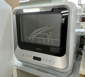 【中古品】siroca シロカ 食器洗い乾燥機 SS-M151(1〜3人用) 2020年製 ○YR-50709○
