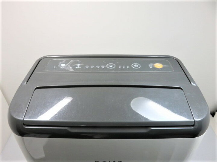 楽天市場】【中古品】 ベガコーポレーション コンプレッサー式 除湿機 
