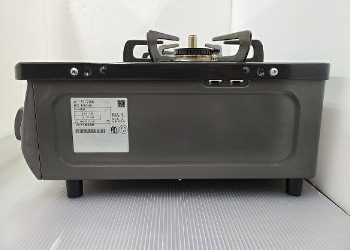 楽天市場】【中古品】 リンナイ ガスコンロ ガステーブル LPガス 