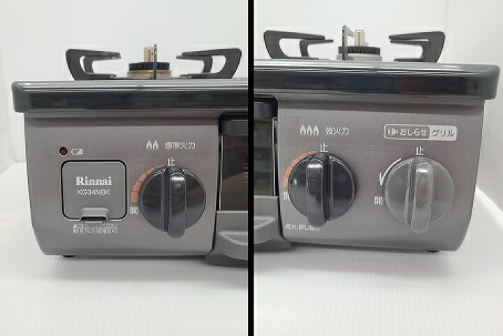 楽天市場】【中古品】 リンナイ Rinnai ガスコンロ ガステーブル LP 