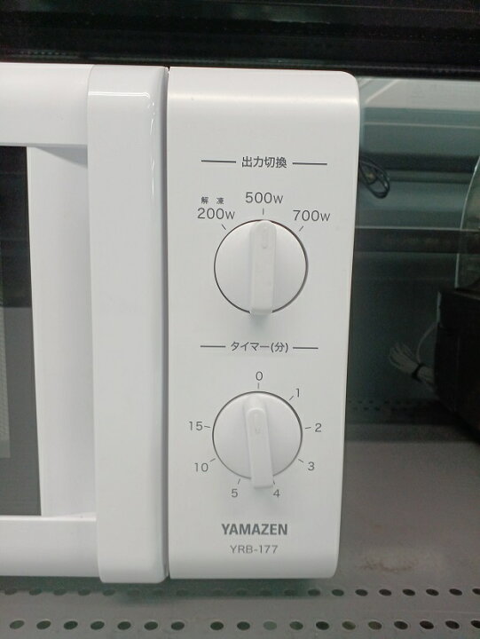 楽天市場】【中古品】 YAMAZEN 山善 電子レンジ YRB-177(W) ホワイト系 