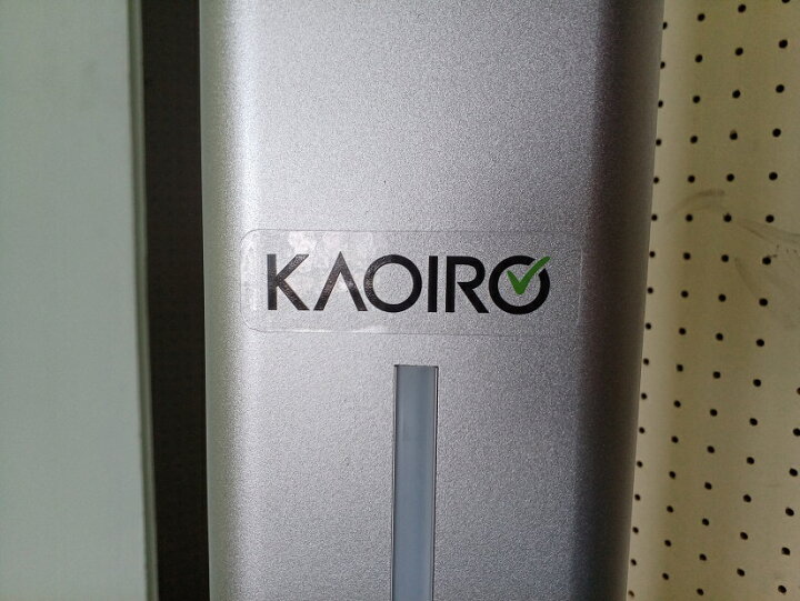 楽天市場】【中古品】KAOIRO AI検温モニタ・顔認識システム VISUM-058J 
