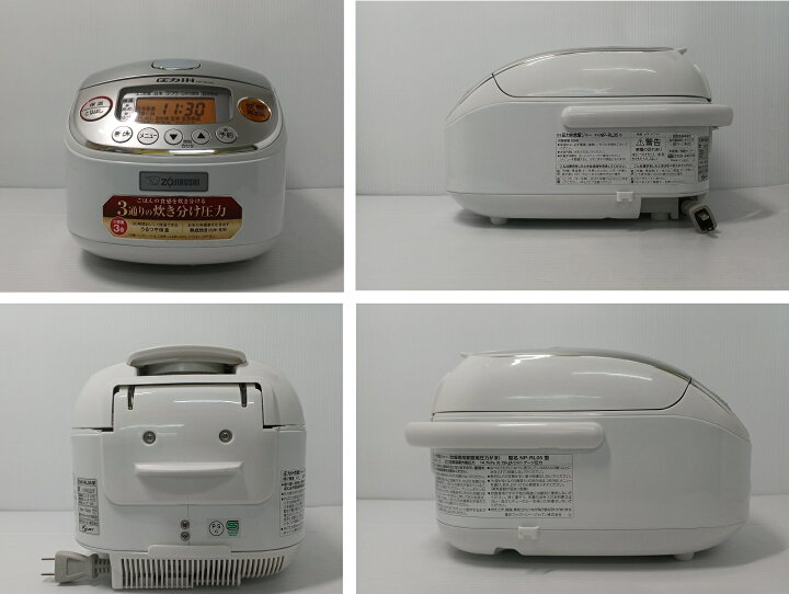 楽天市場】【中古品】 ZOJIRUSHI 象印 圧力IH炊飯ジャー 極め炊き NP 