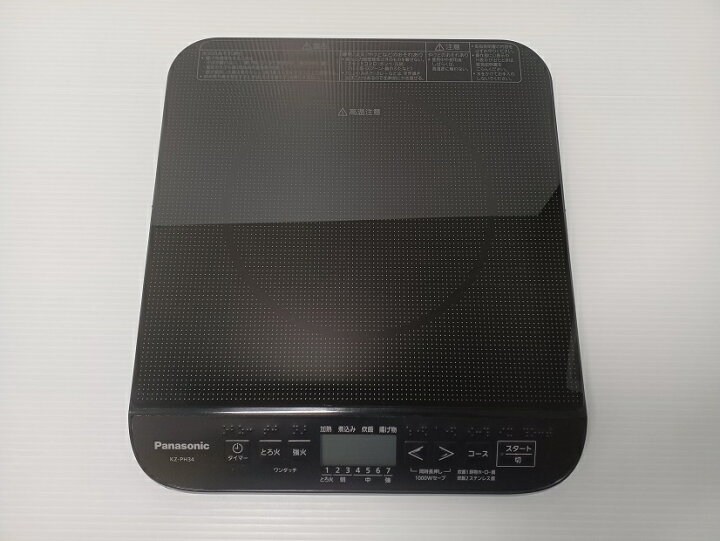 楽天市場】【中古品】 Panasonic パナソニック 卓上IH調理器 KZ-PH34 