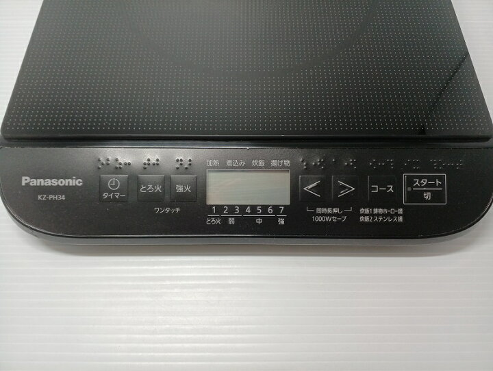 楽天市場】【中古品】 Panasonic パナソニック 卓上IH調理器 KZ-PH34 