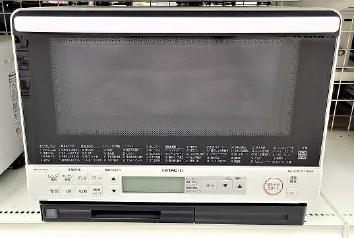 楽天市場】【中古品】 日立 HITACHI オーブンレンジ ヘルシーシェフ 