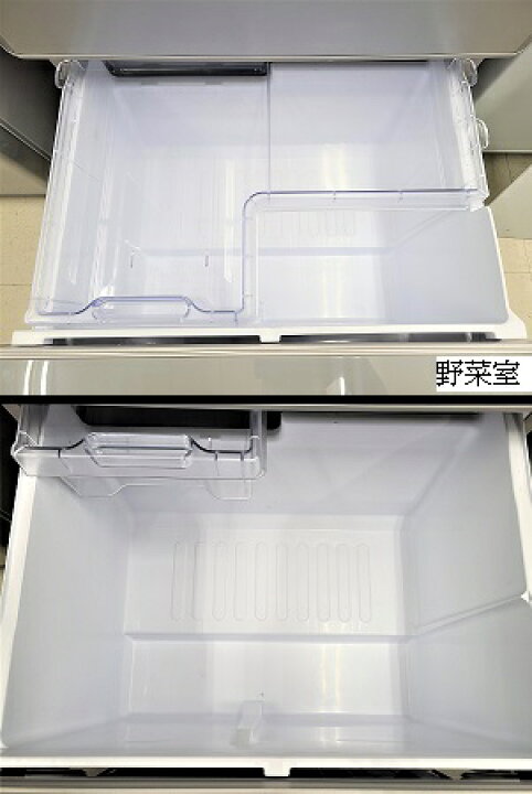 楽天市場】【中古品】 シャープ SHARP 350L 冷凍冷蔵庫 3ドア どっちも 