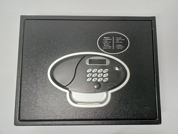 楽天市場】【中古品】Safe セーフキング 上開き式 電子式セーフティ 
