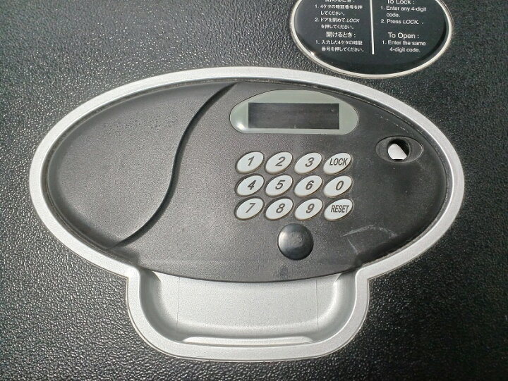 楽天市場】【中古品】Safe セーフキング 上開き式 電子式セーフティ 