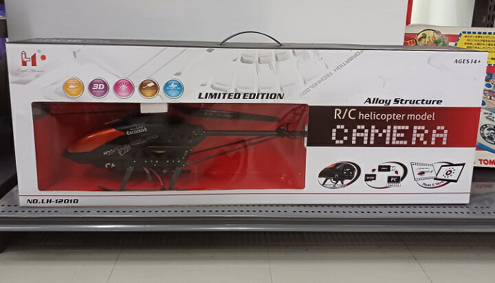 楽天市場】【未使用品】ラジコンヘリ ジャイロヘリコプター カメラ搭載 