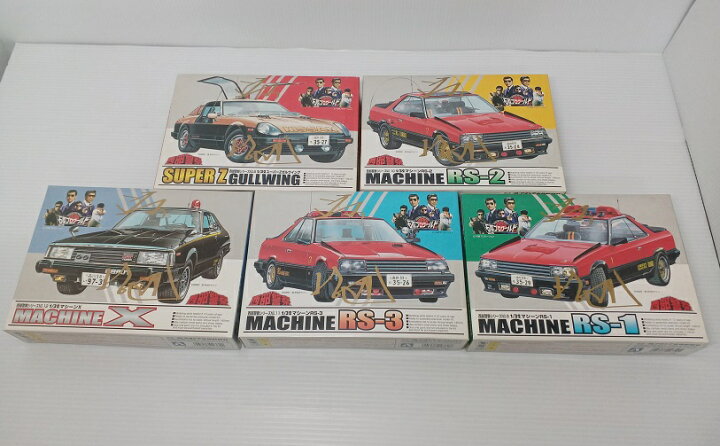 楽天市場】【中古未組立品】アオシマ 西部警察シリーズ 8〜12 1/32  