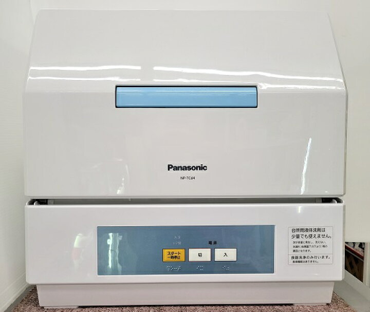 楽天市場】【中古品】 パナソニック Panasonic 電気食器洗い機 プチ食 