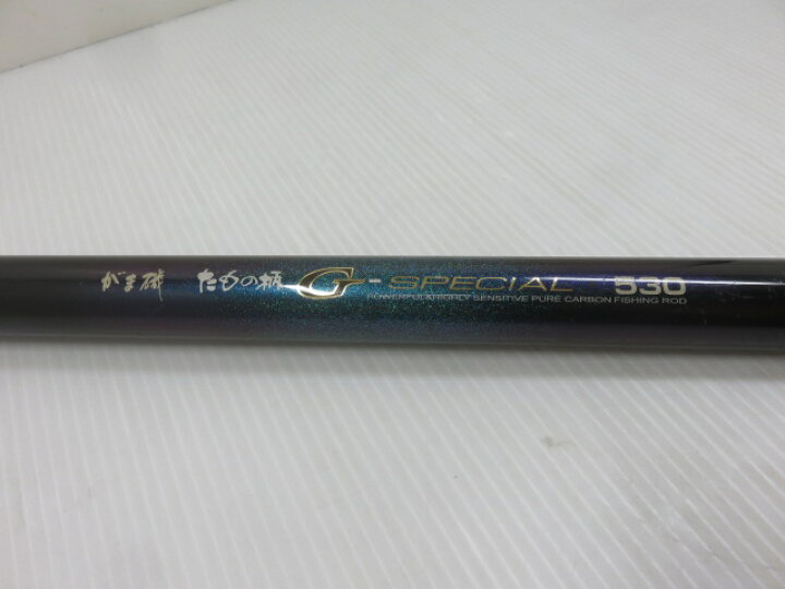 楽天市場】【中古品】がまかつ がま磯 たもの柄 G-Special スペシャル 