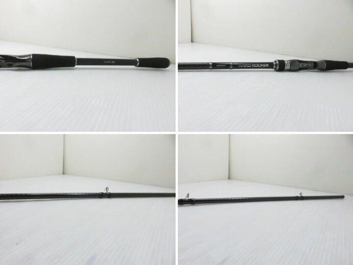 楽天市場】【中古品】シマノ ハードロッカー B810MH+ SHIMANO HARD 