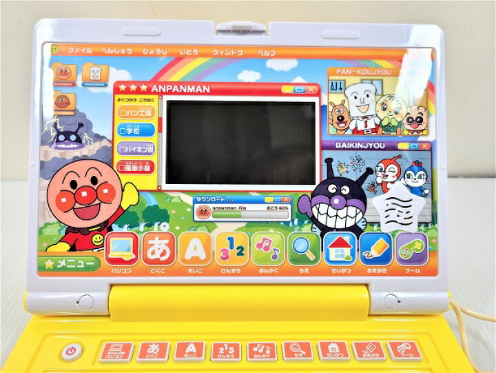 楽天市場】【中古品】 バンダイ BANDAI アンパンマン カラーパソコン 