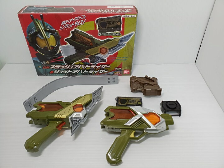 楽天市場】【中古品】BANDAI バンダイ 変身ベルト DXスラッシュアバド  