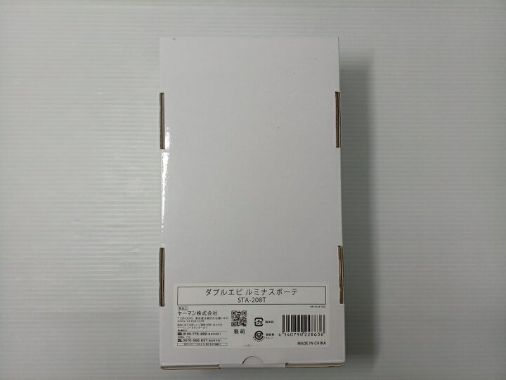楽天市場】【開封済み未使用品】YAMAN ヤーマン 家庭用光美容器 
