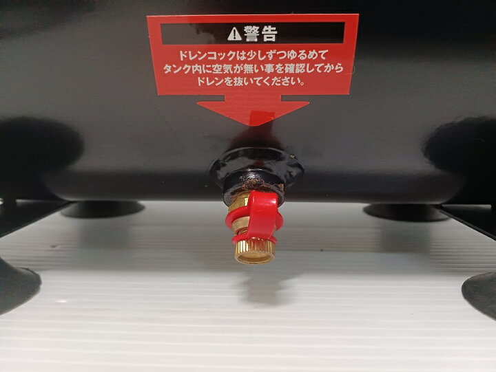 楽天市場】【中古品】GREAT TOOL アークランドサカモト GT小型 