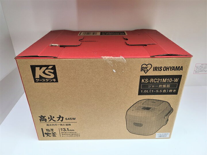 楽天市場】【中古品】 アイリスオーヤマ IRIS OHYAMA マイコン 炊飯器 