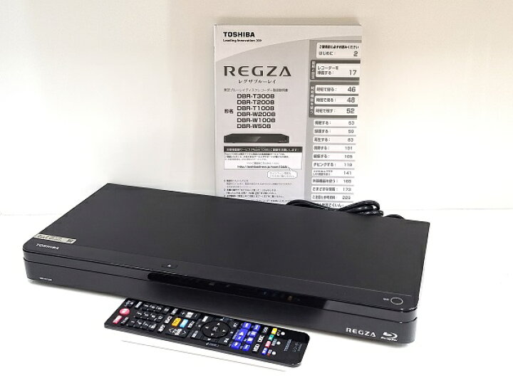 楽天市場】【中古品】 東芝 TOSHIBA レグザ ブルーレイディスク  